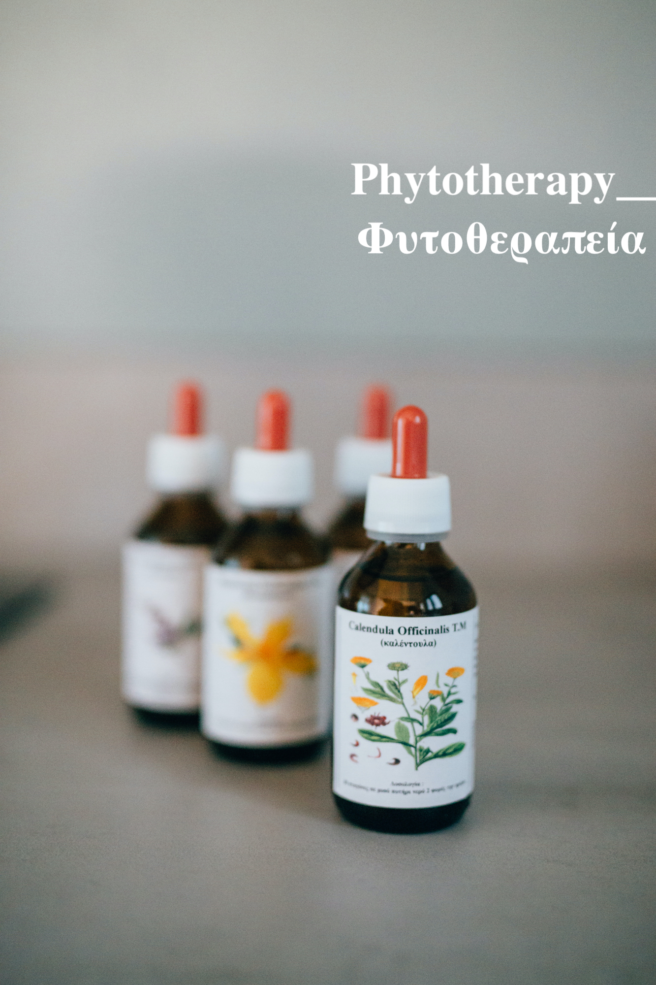 Fitotherapia Ellada Farmakeio